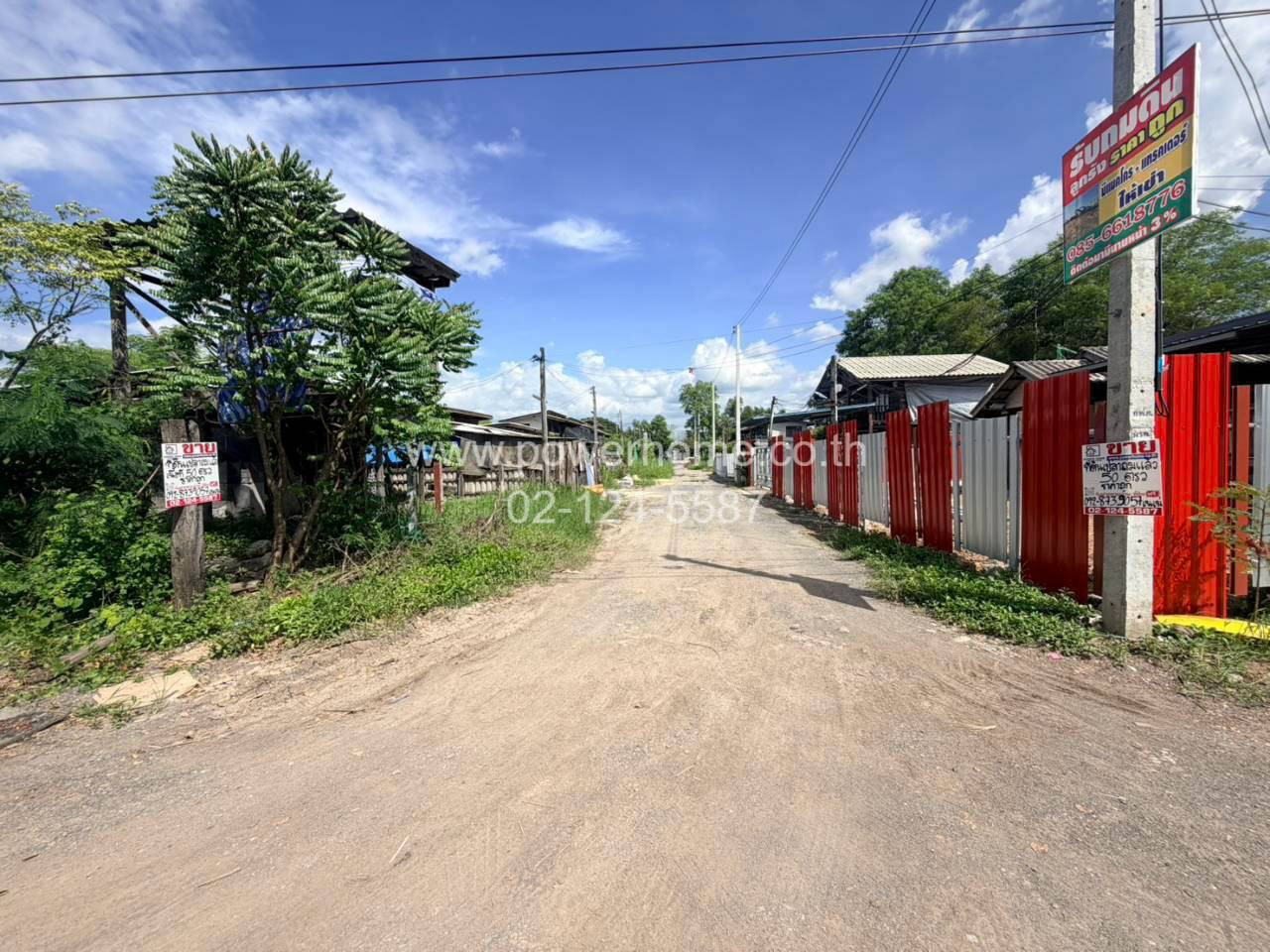 Empty land already filled in, Khlong Sam, Khlong Luang, good location, near Sap Phayom Market. – รูปที่ 3