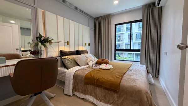 คอนโดลาซาล รีโนเวทใหม่