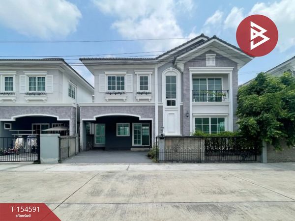 Semi-detached house for sale, Golden Neo Bangna-Suan Luang, Prawet, Bangkok.