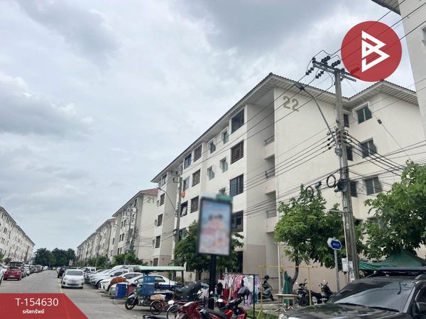 Condo for sale, Eua-Athorn Hathairat 2, Khlong Sam Wa, Bangkok