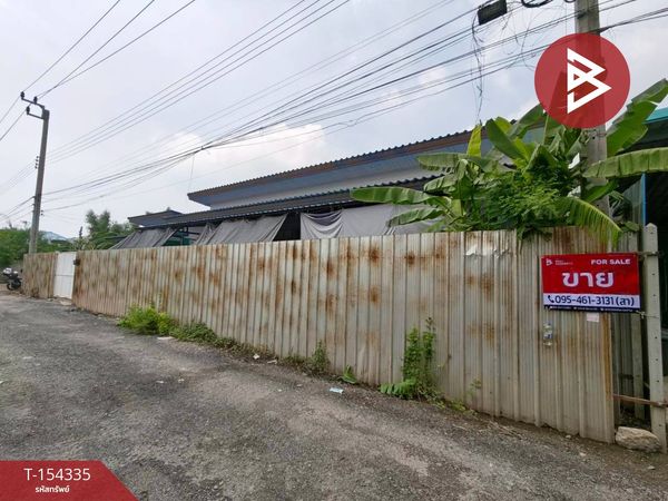 ขายบ้านเดี่ยว 1 ชั้น เนื้อที่ 88 ตร.วา บางขุนเทียน กรุงเทพมหานคร