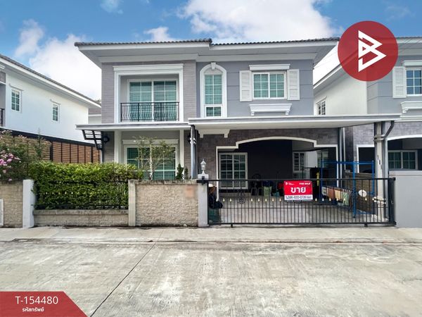 Semi-detached house for sale, Neo Home Angsila-Sukhumvit Village (Neo Home Angsila-Sukhumvit), Samet, Chonburi.