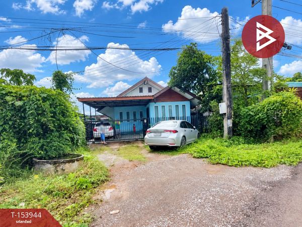Single house for sale with land, area 74 sq m, Wat Luang Subdistrict, Phon Phisai, Nong Khai.