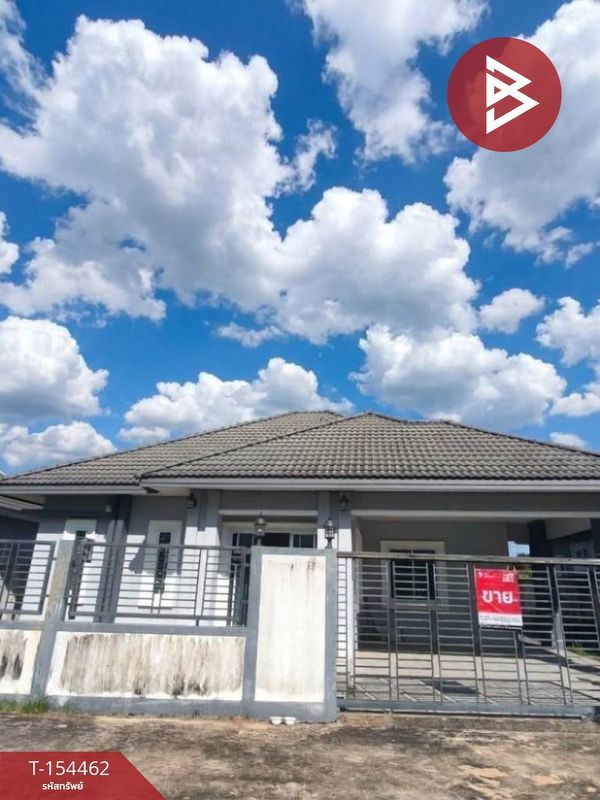 ขายบ้านเดี่ยว หมู่บ้านอัมพร3 นครพนม (Amphon3 Nakhon Phanom)