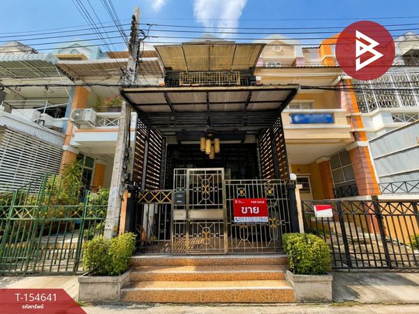 ขายทาวน์เฮ้าส์ หมู่บ้านสินทรัพย์นคร การ์เด้นท์ (Sinsub Nakorn Garden) กรุงเทพมหานคร