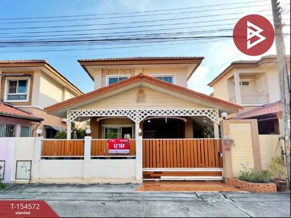 Semi-detached house for sale, Panthiya Village, Phraeksa, Samut Prakan.