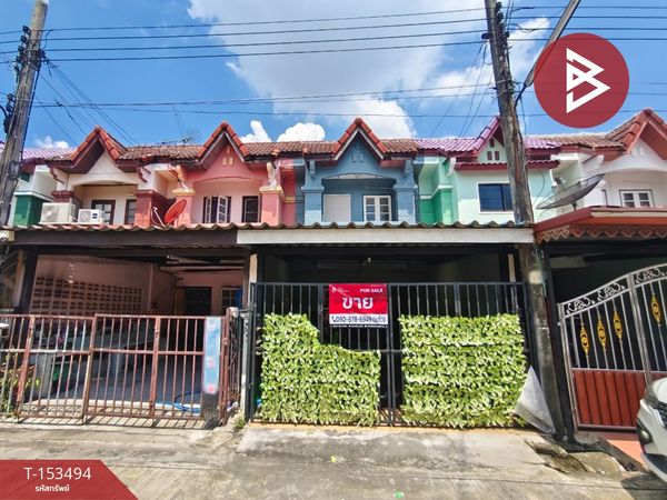  ขายทาวน์เฮ้าส์ หมู่บ้านพนาสนธิ์6 นิมิตใหม่7 คลองสามวา กรุงเทพมหานคร
