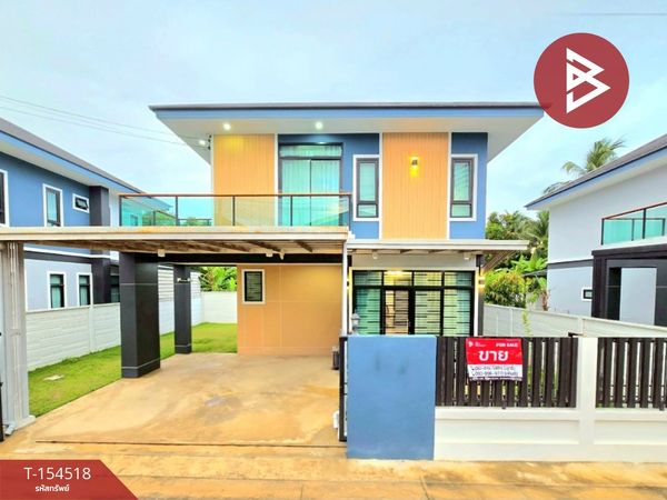 Urgent sale, 2-story detached house, Termjai 3 project, Ban Pong, Ratchaburi.