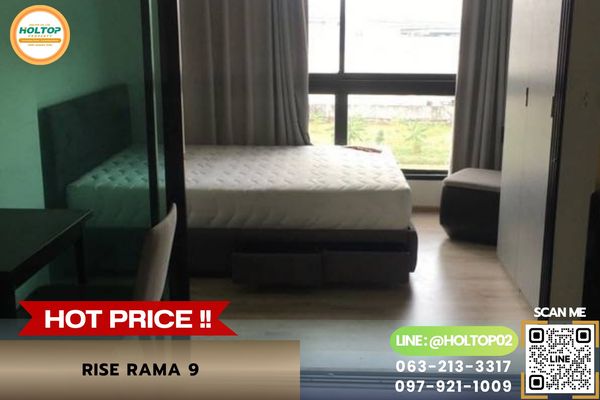 #R10968 Condo for rent Rise Rama 9