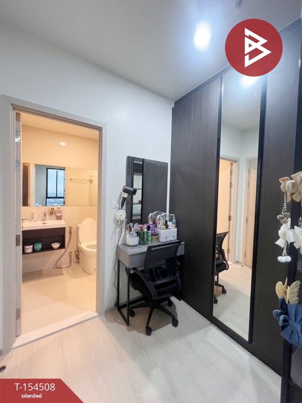 Condo for sale, New Noble Ratchada-Lat Phrao (NUE Noble Ratchada-Lat Phrao), Bangkok.
