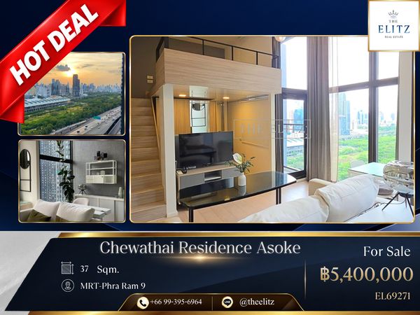 ✨ High Ceiling 3.6m Loft | Modern High-Rise Residence in Asoke-Rama 9 - Panoramic Horizon View | Walking Distance To MRT Phra Ram 9 & Central - Elite Choice ✨