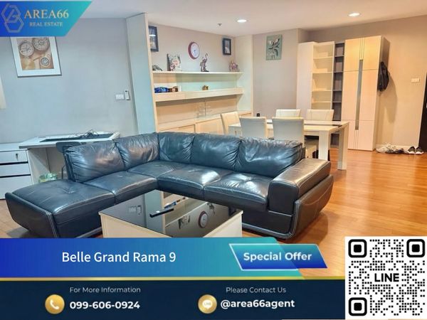📍ปล่อยเช่าคอนโดน่าอยู่❗️ห้องพร้อมอยู่ ตอบโจทย์ชีวิตประจำวัน Belle Grand Rama 9