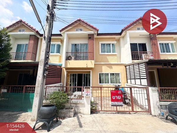 ขายทาวน์เฮ้าส์ หมู่บ้านพิศาล3 ลาดกระบัง กรุงเทพมหานคร