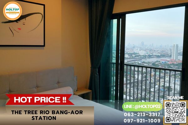 #R10967 Condo for rent The Tree Rio Bang-Aor Station.