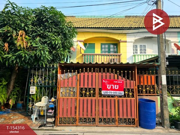 ขายทาวน์เฮ้าส์ หมู่บ้านภูมิใจนิเวศน์1 โครงการ9 สมุทรปราการ