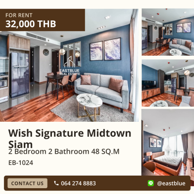 เช่าคอนโด Wish Signature Midtown Siam ✨ ใกล้ BTS ราชเทวี 0642748883