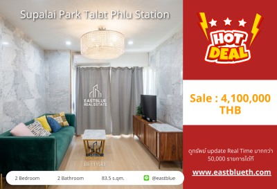 For Sale: Spacious 2-Bedroom Condo at Supalai Park Talat Phlu Station! 🌳