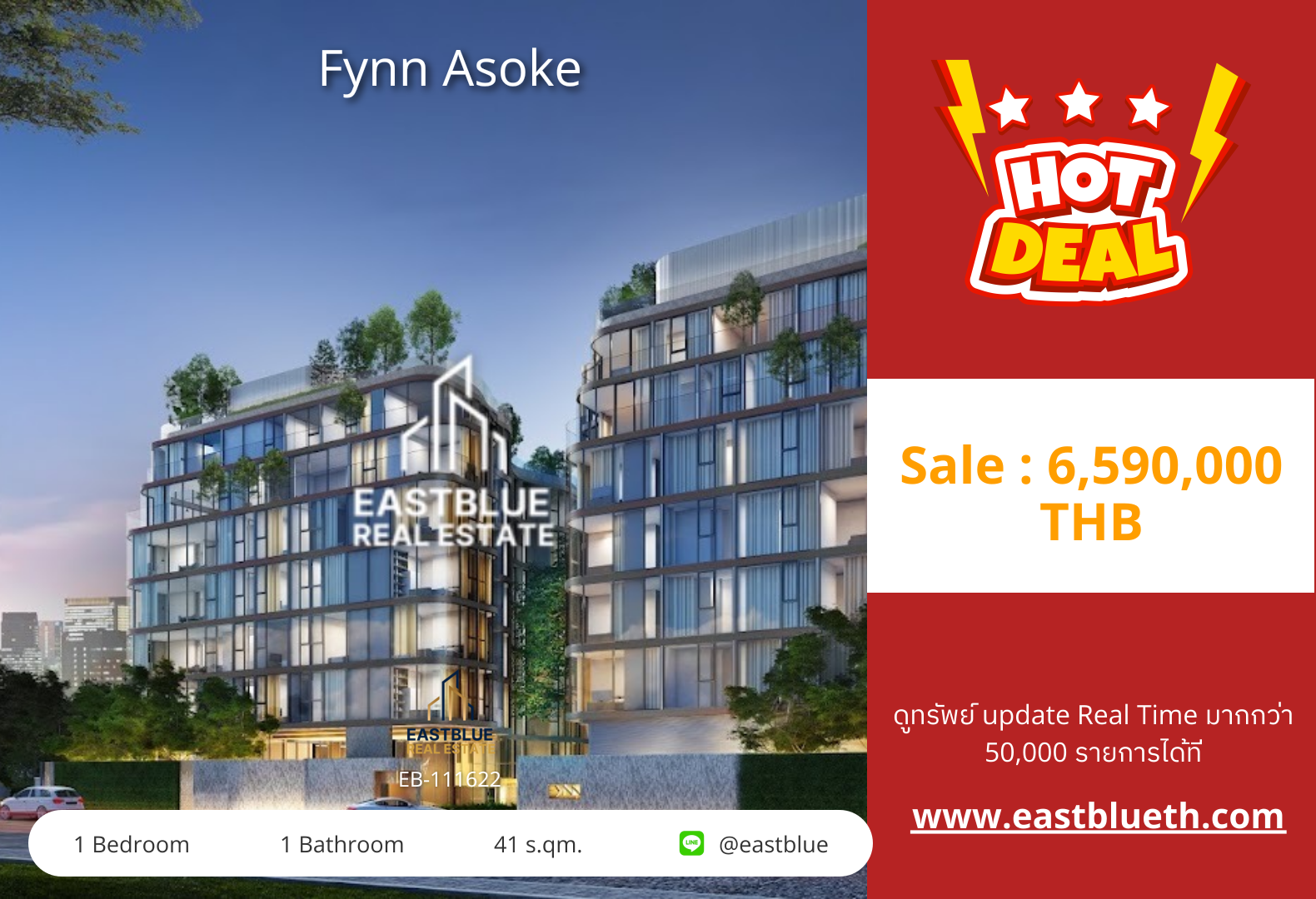 Fynn Asoke Condo: 1 Bed, 1 Bath for Sale in Khlong Toei, Bangkok! 🌟