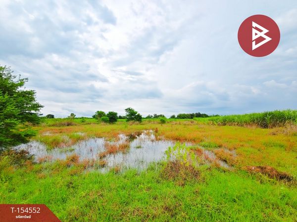 Land for sale, area 1 rai 1 ngan 3 square wah, Tha Muang, Kanchanaburi.