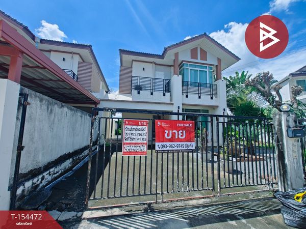 Single house for sale Chichakon Village 2 Pinklao-Kanchanaphisek Nonthaburi (Chichakorn2)