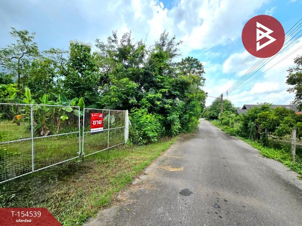 Urgent sale of land, area 2 rai 2 ngan 88.4 square wah, Thamsen Subdistrict, Photharam District, Ratchayuri Province.