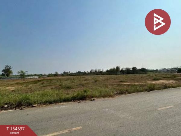 Land for sale, area 2 rai, Kamphaeng Saen, Nakhon Pathom.