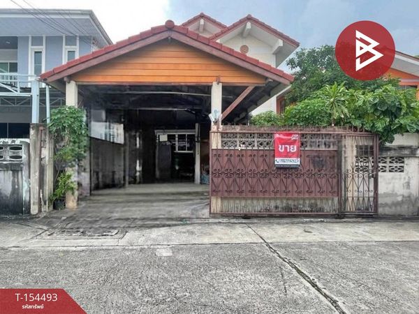 2-story detached house for sale, area 44 sq m, Prawet, Bangkok.