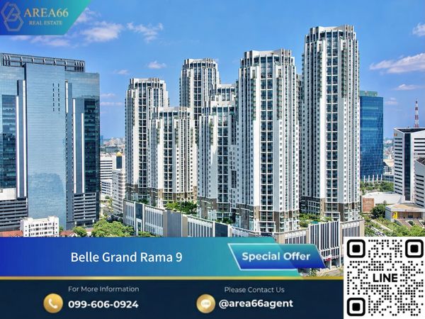 ⚡️คอนโดให้เช่าราคาดี ทำเลเด็ด รีบจองก่อนเต็ม❗️Belle Grand Rama 9