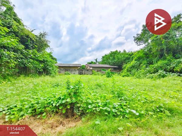 Empty land for sale, area 68.7 sq m, Tha Muang, Kanchanaburi