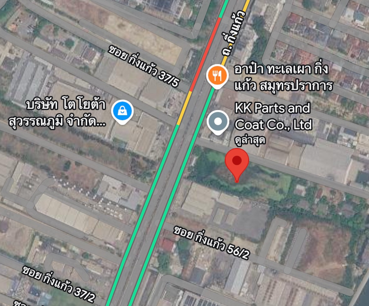 Land for sale in King Kaew, 4 rai, 84,375 baht per square wah, width 50 meters, next to the main road King Kaew 8 meters, near Suvarnabhumi Airport. and Bang Phli - King Kaew - Lat Krabang Industrial Estate, very convenient travel. Land for sale in King Kaew, 4 rai, 84,375 baht per square wah, width 50 meters, next to the main road King Kaew 8 meters, near Suvarnabhumi Airport. and Bang Phli - King Kaew - Lat Krabang Industrial Estate, very convenient travel.