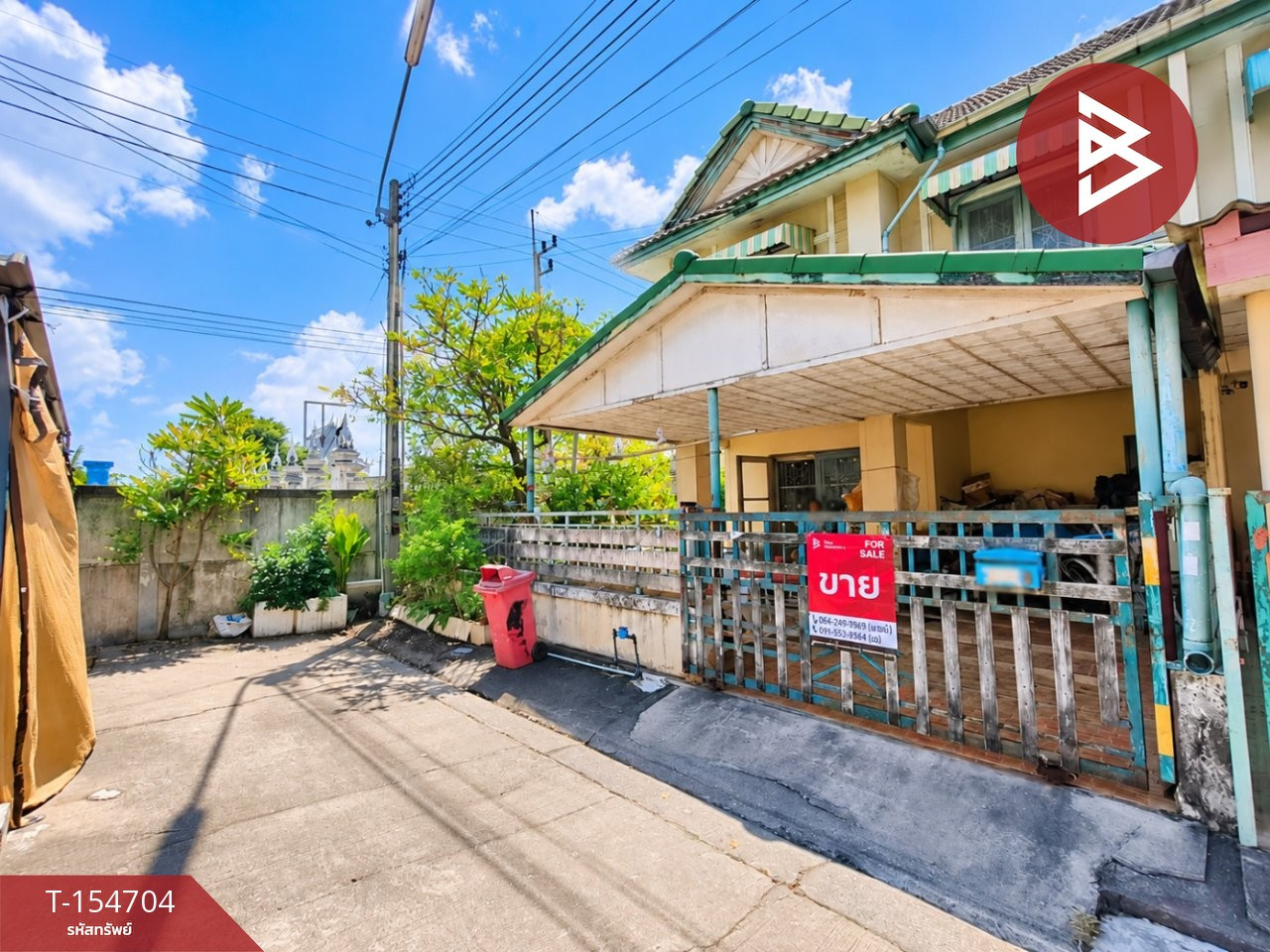 Townhouse for sale Pruksa Village 24 Suwinthawong-Bang Nam Priao Chachoengsao – รูปที่ 2