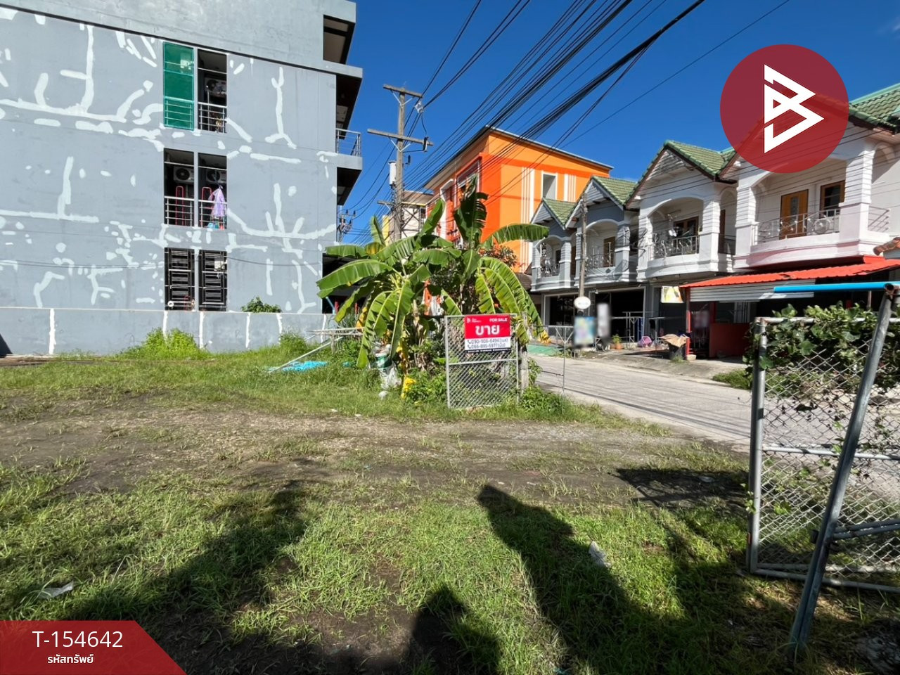 Land for sale, area 85.1 sq m, Tha Sala, Nakhon Si Thammarat.