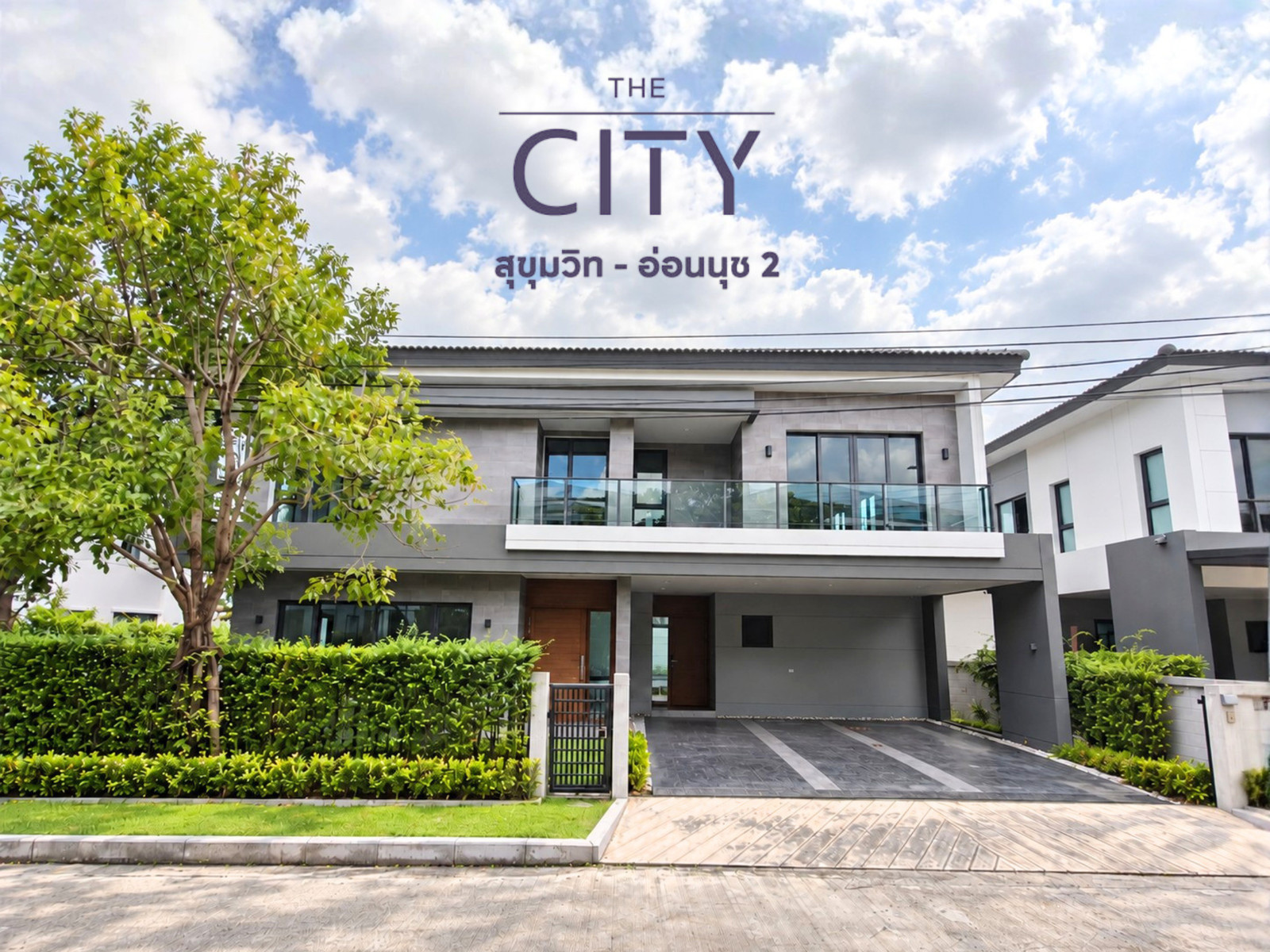 Luxury new home for a growing family. Without having to move your life out of the city, “Scale + Privacy + City Connection” gives everyone in the family their own space. and can still live together Connecting life in the Sukhumvit-On Nut-Pattanakarn zone 