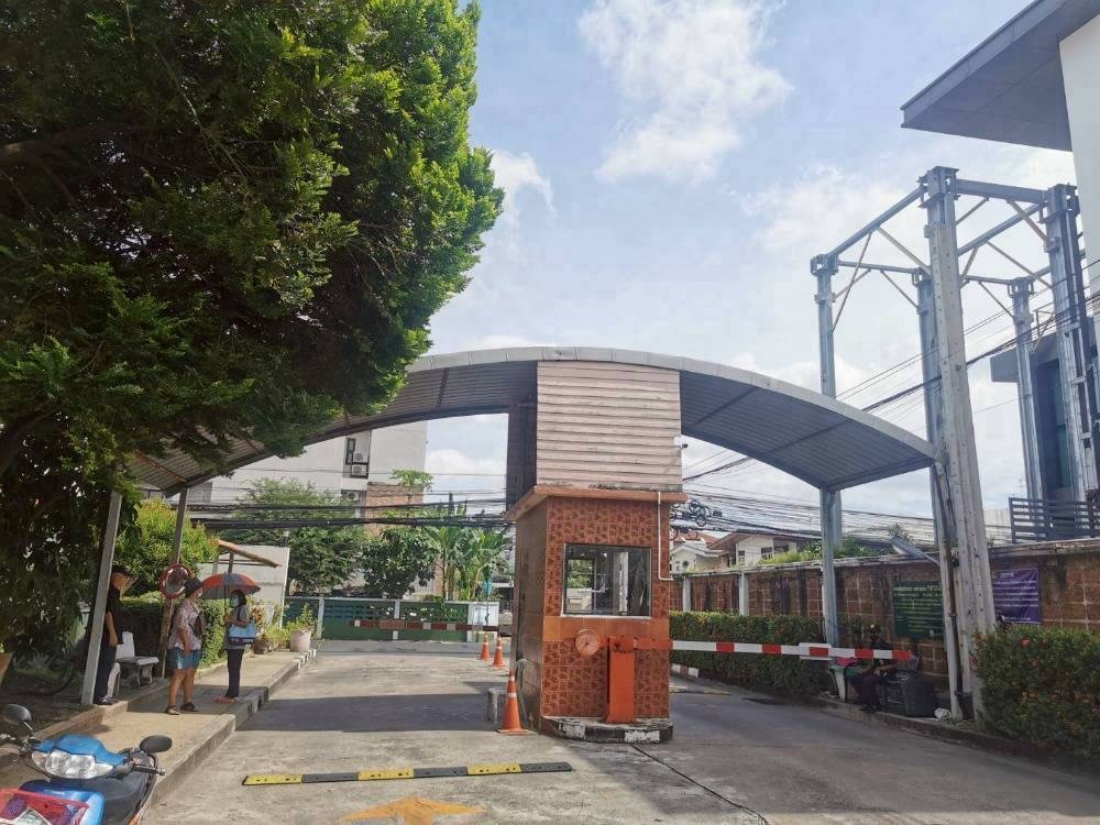 Baan Klang Muang Rama 9 Baan Klang Muang Rama 9