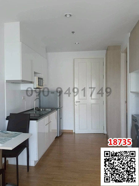 Condo for rent Parkland Ratchada-Wong Sawang, 11th floor 1, size 30 square meters.