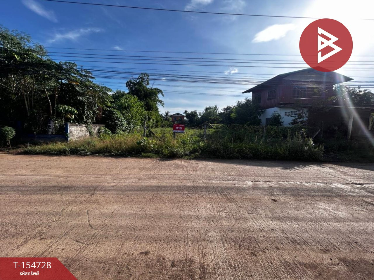 Land for sale, area 2 ngan 14 sq m, Nong Phai, Phetchabun. – รูปที่ 2