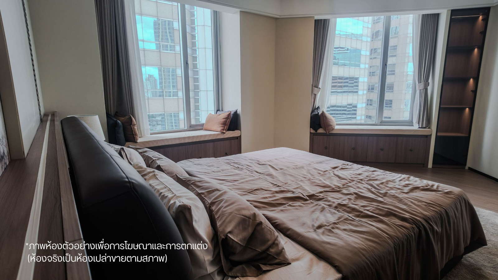 ขายด่วน All Seasons Mansion ถนนวิทยุ | โปรโมชั่นลด 20% เริ่มต้น 160,000 บาท/ตร.ม. เฉพาะถึง 31 ต.ค. 2569 – รูปที่ 2