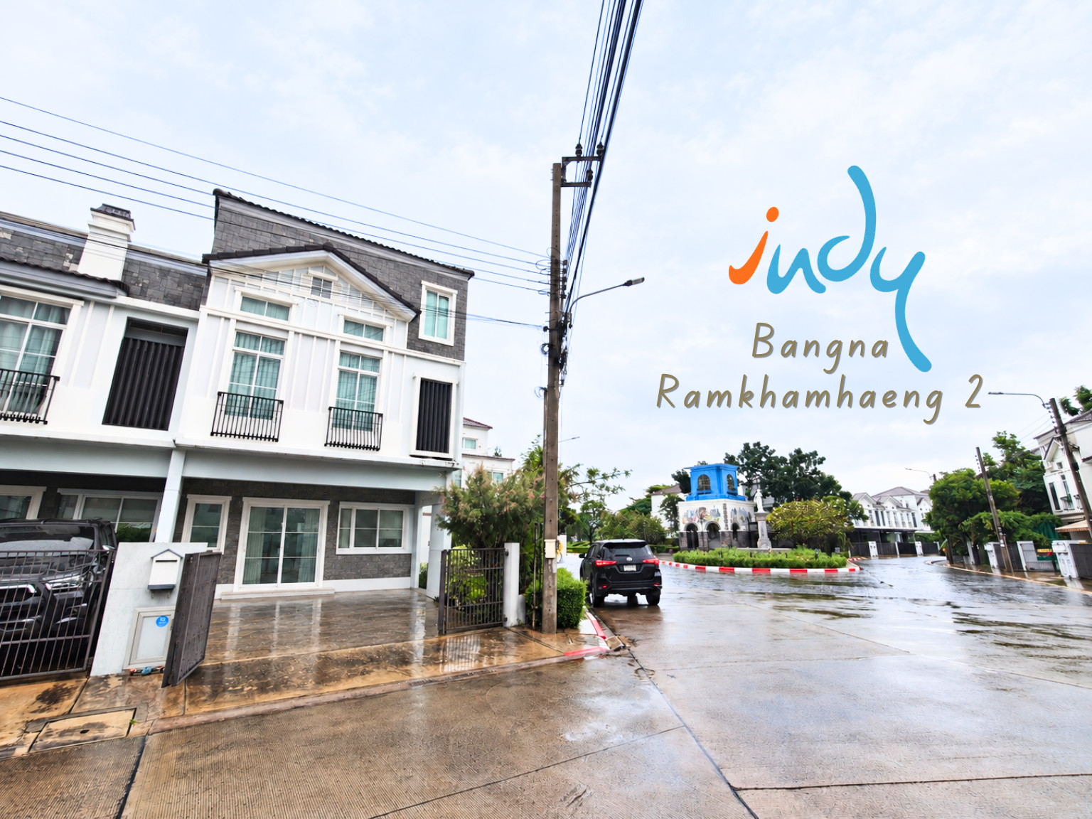 No flooding. Townhome with wide frontage, corner plot for a family of 2-4 people. Next to the central garden There is a knock-down house on the side. Near Mecca Bangna and Kanchanaphisek, Indy Village Bangna-Ramkhamhaeng 2, cheapest in the same type.