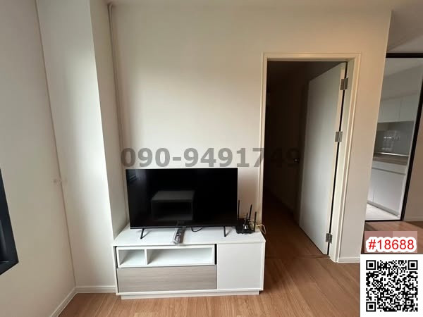 For sale: I Condo Green Space Sukhumvit 77 Phase 1, size 2 bedrooms, next to the Paseo mall Lat Krabang.