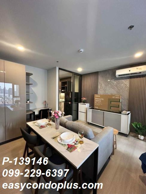 📍 𝐏-𝟏𝟑𝟗𝟏𝟒𝟔 | FOR RENT Aspire Onnut Station New Condo 18th Fl. City View! Near BTS On Nut 𝟐𝟎,𝟎𝟎𝟎 THB/mo. | Line ID: @easycondoplus | 099-229-6397 – รูปที่ 2