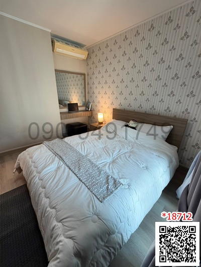 ขาย คอนโด Chapter One The Campus เกษตร 2 ห้องนอน  ใกล้ BTS ม.เกษตรศาสตร์ – รูปที่ 4