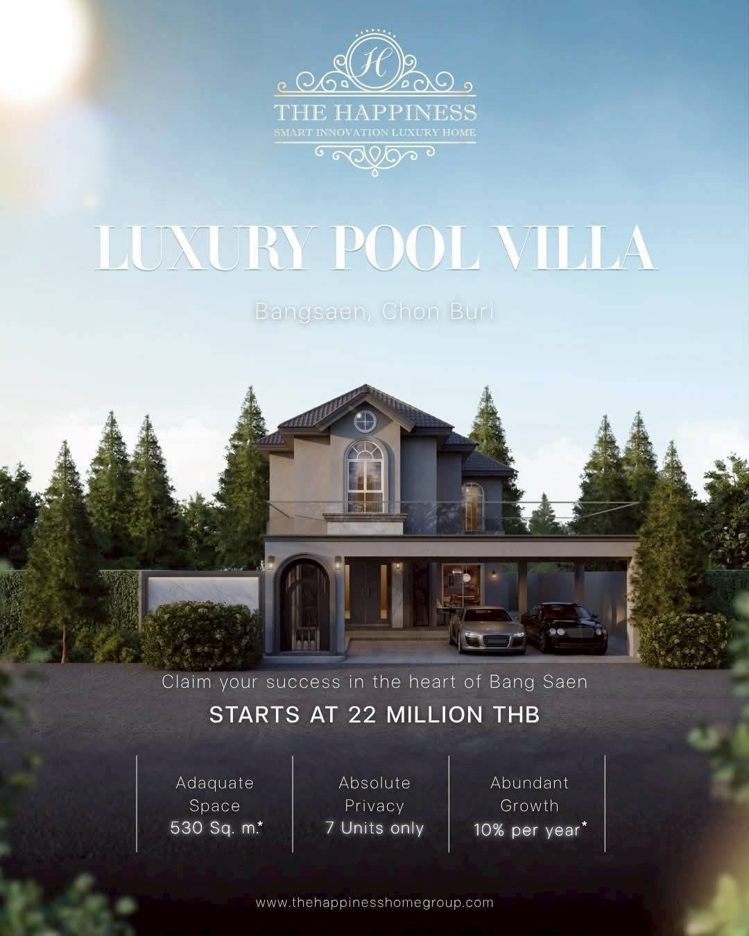 Pool Villa ผลตอบแทน 10% ต่อปี นาน 10ปี Pool Villa ผลตอบแทน 10% ต่อปี นาน 10ปี