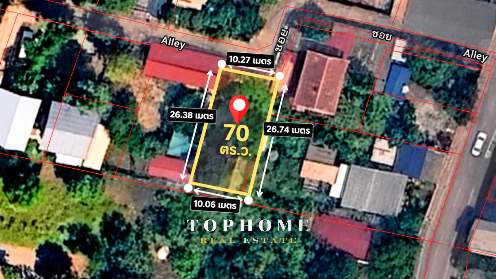 🌿 ขายด่วน! ที่ดินเปล่าทำเลดี สีกัน–ดอนเมือง ใกล้โรงเรียนพระหฤทัยดอนเมือง