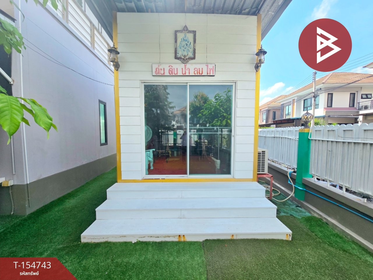 Single house for sale, area 76.4 square meters, Yusabai Village 8, Nakhon Pathom. – รูปที่ 4
