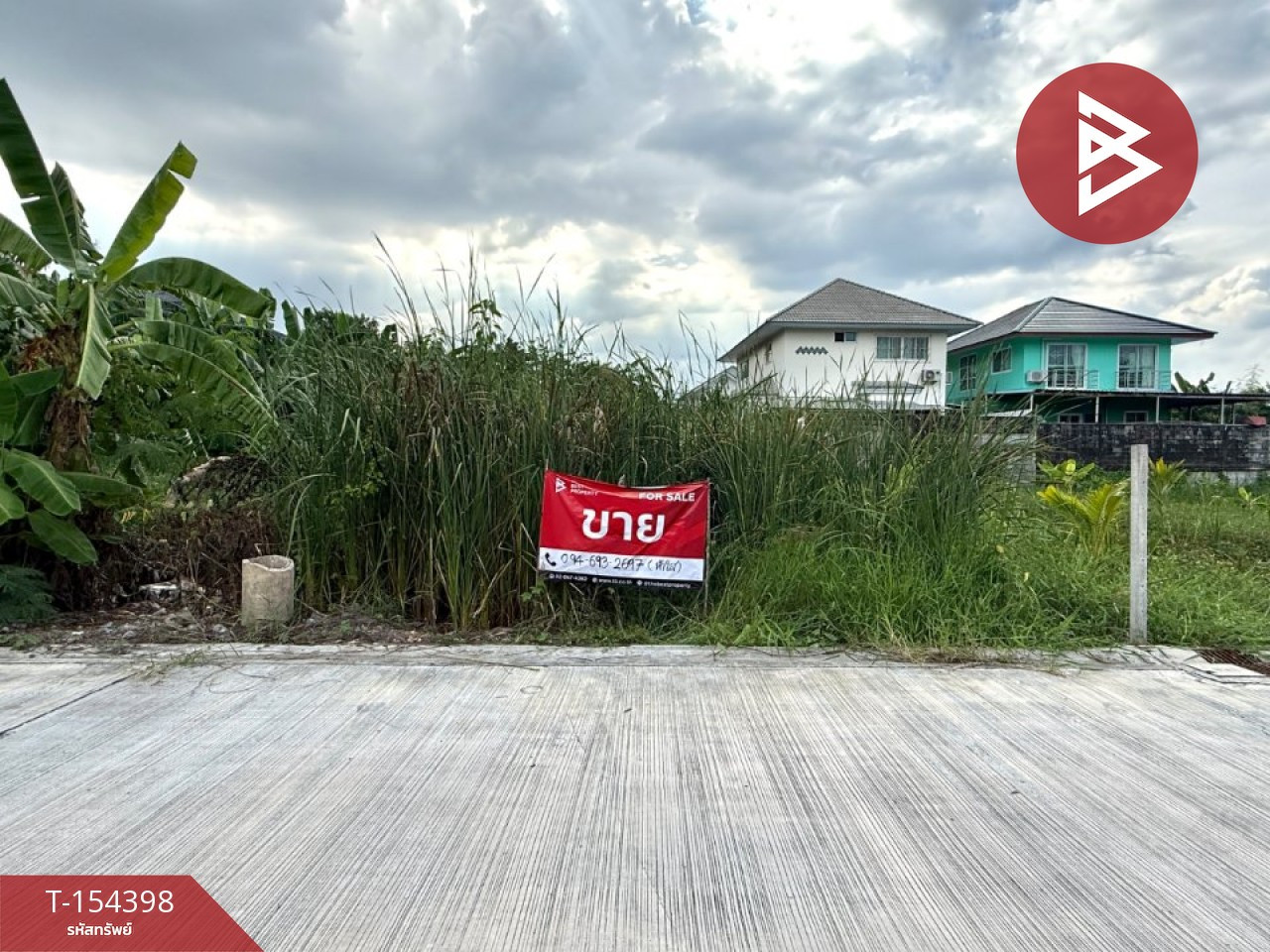 Land for sale, area 82 square meters, Premwadi Village Community, Phutthamonthon Sai 3, Bangkok.
