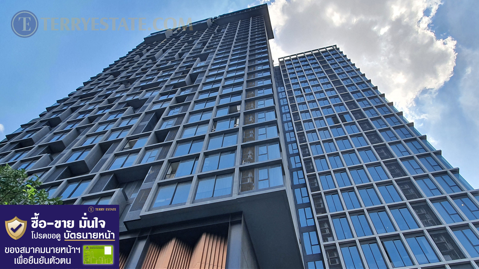 For Sale: QUINN Sukhumvit 101 – Luxury 2-Bedroom, 1-Bathroom Condo (54 sq.m.) Prime Location Next to BTS Punnawithi (Watch the condo tour video with Thai and English subtitles on YouTube) For Sale: QUINN Sukhumvit 101 – Luxury 2-Bedroom, 1-Bathroom Condo (54 sq.m.) Prime Location Next to BTS Punnawithi (Watch the condo tour video with Thai and English subtitles on YouTube)