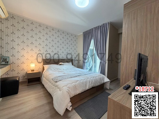 ขาย คอนโด Chapter One The Campus เกษตร 2 ห้องนอน  ใกล้ BTS ม.เกษตรศาสตร์ – รูปที่ 3