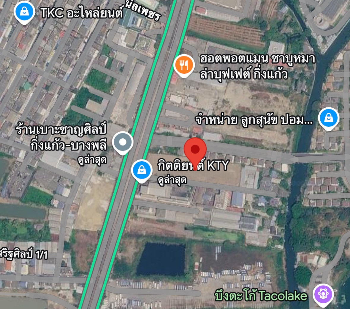Land for sale, 5 rai, 75,000 baht per square wah, width 45 meters, next to the main King Kaew Road, 8 meters, near Suvarnabhumi Airport. and Bang Phli - King Kaew - Lat Krabang Industrial Estate, very convenient travel. Land for sale, 5 rai, 75,000 baht per square wah, width 45 meters, next to the main King Kaew Road, 8 meters, near Suvarnabhumi Airport. and Bang Phli - King Kaew - Lat Krabang Industrial Estate, very convenient travel.