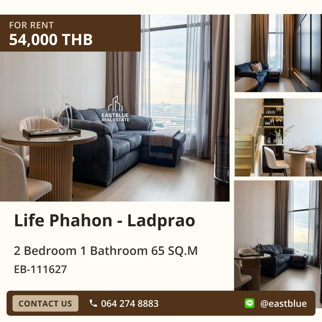 เช่าคอนโด Life Phahon - Ladprao 🏙️ 2 นอน สุดหรู ใกล้ BTS ห้าแยกลาดพร้าว! 0642748883
