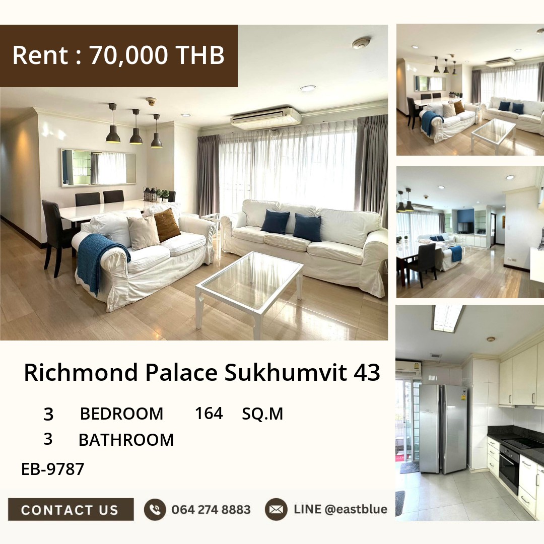 ให้เช่า Richmond Palace สุขุมวิท 43 3 นอน 164 ตร.ม. ใกล้ BTS พร้อมพงษ์ 🏙️ 0642748883